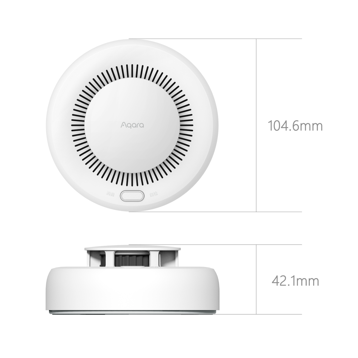 Smart Smoke Detector